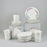 1597 8069 DINNER SET